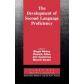 the-development-of-second-language-proficiency-cambridge