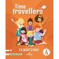 time-travellers-4-red-students-book-english-4-primaria-and-milton