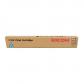 toner-cyan-ricoh-mp-c2503h-mpc2003-mpc2011sp-mcpc2504ex-9500-pag