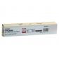 toshiba-e-studio-222cs-382-332-toner-laser-magenta