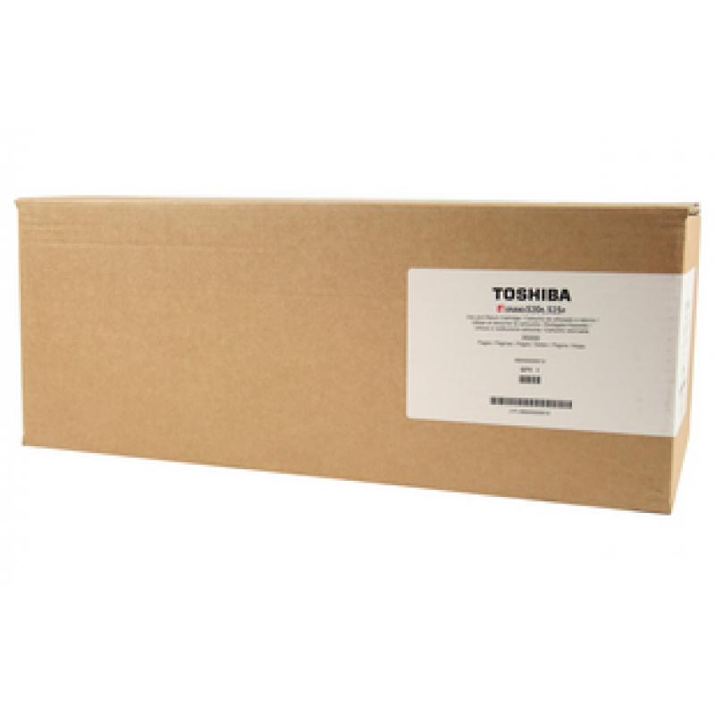 toshiba-toner-negro-e-studio520p-525p-duracion-35000-paginas