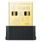 tp-link-archer-tx10ub-nano-bluetooth-600-mbit-s