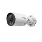 tp-link-insight-s345s-bala-forma-camara-de-seguridad-ip-exterior-2688-x-1520-pixeles-techo-pared-poste