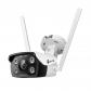 tp-link-vigi-c340-w-caja-camara-de-seguridad-ip-exterior-2560-x-1440-pixeles-techo-pared