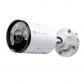 tp-link-vigi-c345-bala-camara-de-seguridad-ip-exterior-2688-x-1520-pixeles-pared