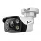tp-link-vigi-c3504mm-bala-forma-camara-de-seguridad-ip-exterior-2880-x-1620-pixeles-techo