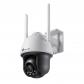 tp-link-vigi-c540-w-v1-torreta-camara-de-seguridad-ip-interior-y-exterior-2560-x-1440-pixeles-techo-pared