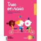 tres-en-raya-2primaria-obradoiro-obradoiro