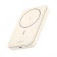 ugreen-25208-bateria-externa-10000-mah-cargador-inalambrico-beige
