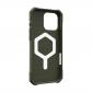urban-armor-gear-114449117272-funda-para-telefono-movil-175-cm-69-oliva