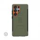 urban-armor-gear-civilian-funda-para-telefono-movil-173-cm-68-oliva-naranja