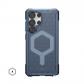 urban-armor-gear-essential-armor-funda-para-telefono-movil-173-cm-68-azul