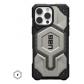 urban-armor-gear-monarch-pro-funda-para-telefono-movil-175-cm-69-titanio