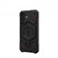 urban-armor-gear-monarch-pro-kevlar-funda-para-telefono-movil-158-cm-62-negro