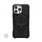 urban-armor-gear-monarch-pro-kevlar-funda-para-telefono-movil-175-cm-69-negro