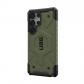urban-armor-gear-pathfinder-funda-para-telefono-movil-173-cm-68-oliva