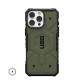 urban-armor-gear-pathfinder-funda-para-telefono-movil-175-cm-69-oliva