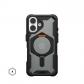 urban-armor-gear-plasma-xte-funda-para-telefono-movil-155-cm-61-negro-naranja