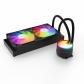 valkyrie-a240-black-procesador-sistema-de-refrigeracion-liquida-todo-en-uno-24-cm-negro