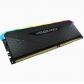 vengeance-cmg16gx4m1e3200c16-modulo-de-memoria-16-gb-1-x-16-gb-ddr4-3200-mhz