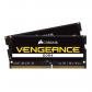 vengeance-cmsx32gx4m2a3200c22-modulo-de-memoria-32-gb-2-x-16-gb-ddr4-3200-mhz