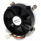 ventilador-fan-con-disipador-de-calor-cpu-procesador-socket-lga1156-1155-intel-95mm-pwn