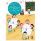 Versos del colegio, de Carlos Reviejo (Ed. SM)
