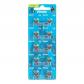 vinnic-pila-boton-alcalina-ag2-l726f-lr59-blister10
