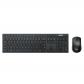 w2500-teclado-raton-incluido-rf-inalambrico-qwerty-negro