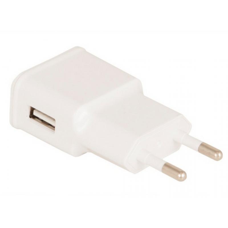 wcd21uf-cargador-de-dispositivo-movil-blanco-interior