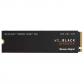western-digital-black-sn850x-4-tb-m2-pci-express-40-nvme