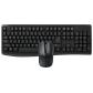 x1800pro-teclado-raton-incluido-rf-inalambrico-qwerty-negro