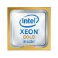 xeon-6248r-procesador-3-ghz-3575-mb