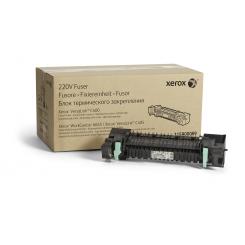 XEROX Toner C40X Fusor 220V **Metered**
