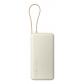 xiaomi-67w-power-bank-20000-ion-de-litio-20000-mah-arena