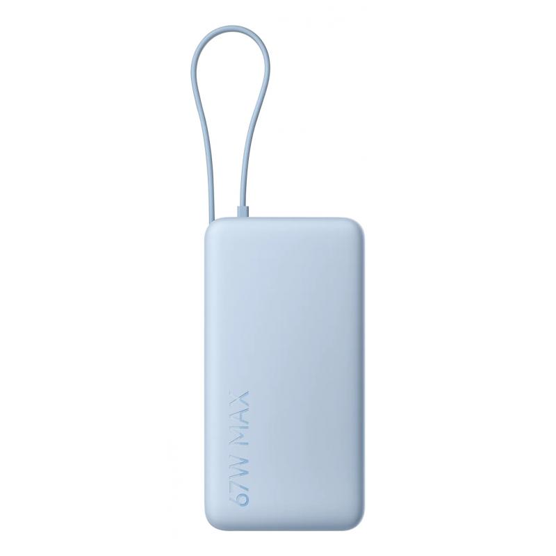 xiaomi-67w-power-bank-20000-ion-de-litio-20000-mah-azul