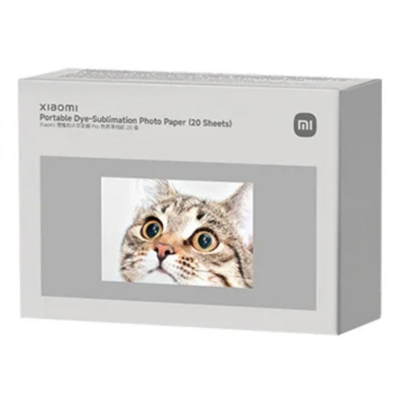 xiaomi-bhr082ngl-papel-fotografico-gris-brillo