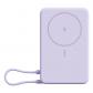 xiaomi-bhr08pagl-bateria-externa-ion-de-litio-5900-mah-cargador-inalambrico-purpura