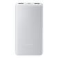 xiaomi-bhr9350gl-bateria-externa-ion-de-litio-10000-mah-blanco