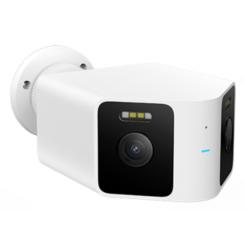 Xiaomi CW100 Dual Bala (forma) Cámara de seguridad IP Exterior 2304 x 1296 Pixeles Techo/pared