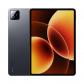 xiaomi-pad-8-pro-snapdragon-256-gb-284-cm-112-12-gb-wi-fi-7-80211be-gris