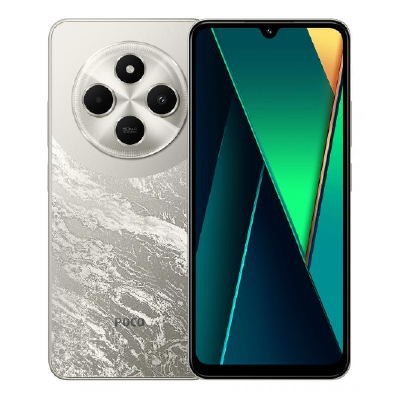 xiaomi-poco-c75-175-cm-688-sim-doble-4g-usb-tipo-c-6-gb-128-gb-5160-mah-oro
