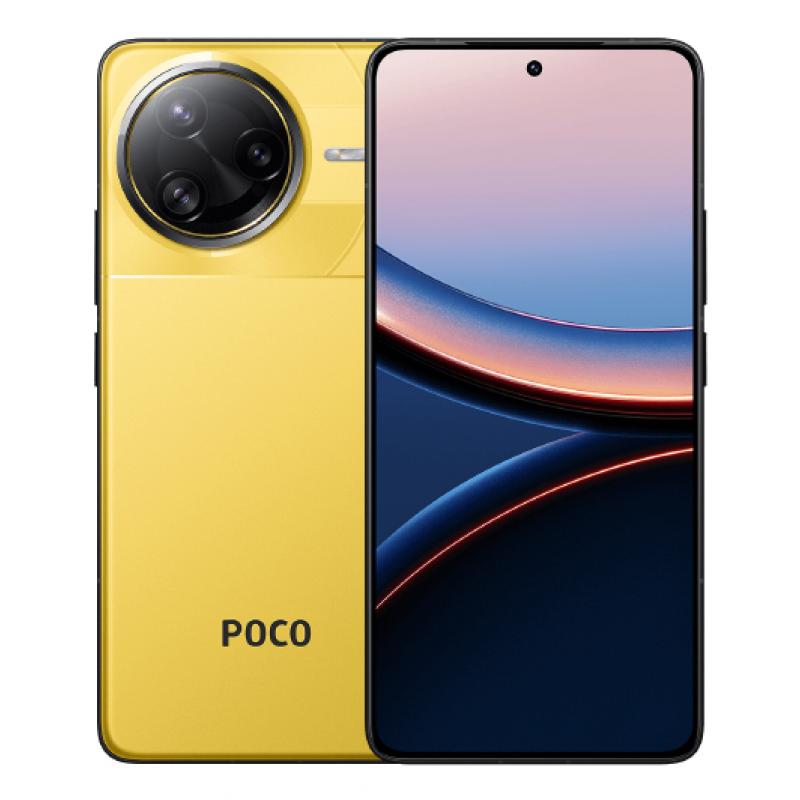 xiaomi-poco-f7-ultra-169-cm-667-sim-doble-5g-usb-tipo-c-12-gb-256-gb-5300-mah-amarillo