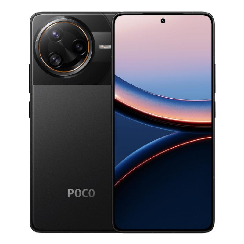 xiaomi-poco-f7-ultra-169-cm-667-sim-doble-5g-usb-tipo-c-12-gb-256-gb-5300-mah-negro