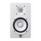 yamaha-hs5-de-2-vias-blanco-alambrico-70-w