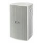 yamaha-vs4w-altavoz-de-2-vias-blanco-alambrico-60-w