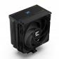 zalman-cnps13x-black-sistema-de-refrigeracion-para-ordenador-procesador-refrigerador-de-aire-12-cm-negro