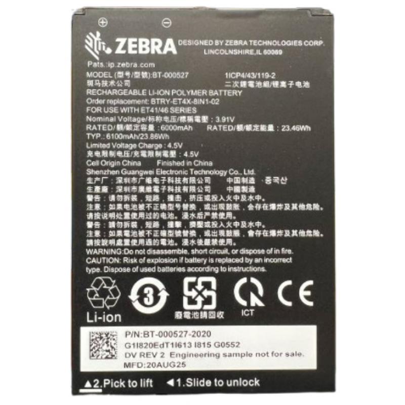 zebra-btry-et401-08inc-01-accesorio-o-pieza-de-recambio-para-tableta-bateria